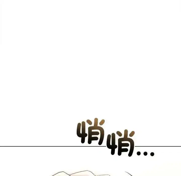 第68話