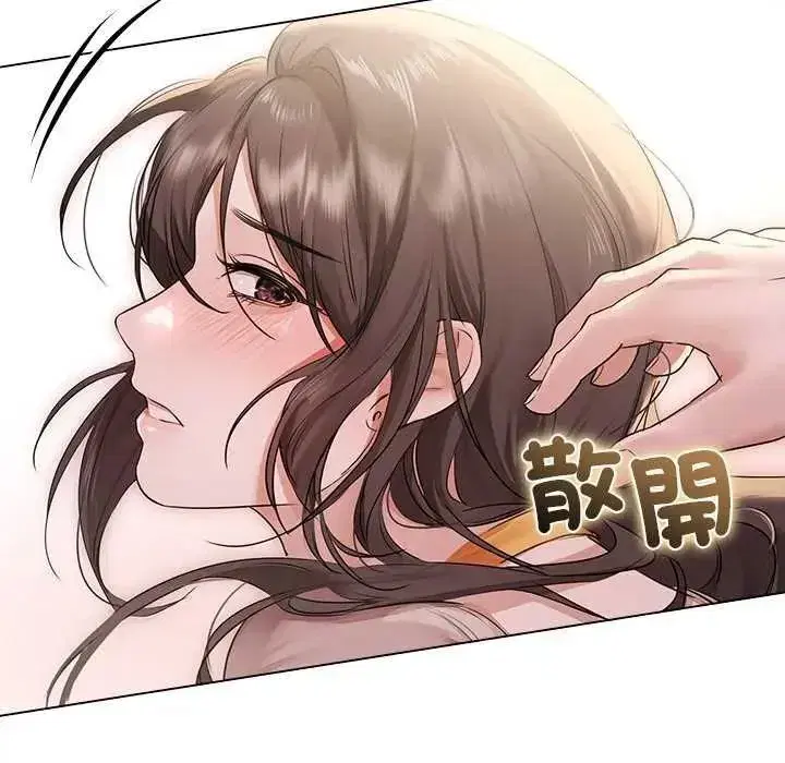 第68話
