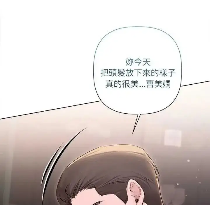 第68話