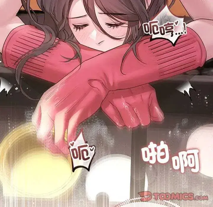 第68話