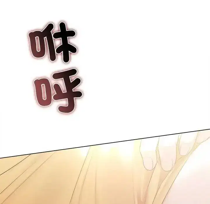 第68話
