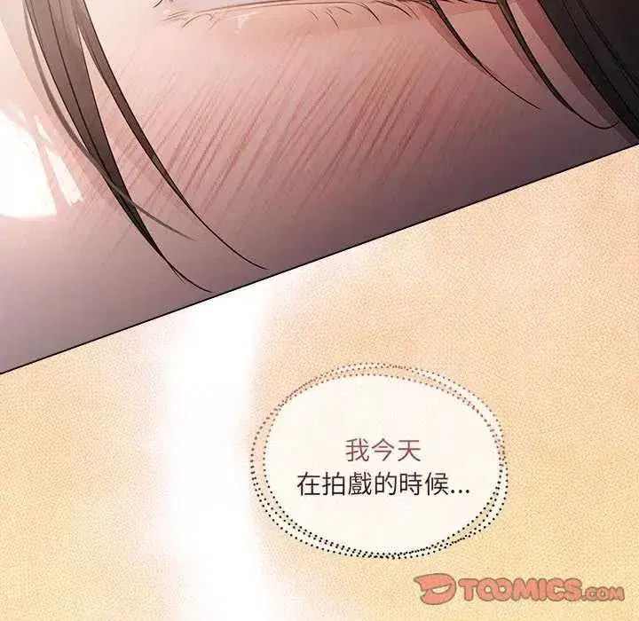 第68話