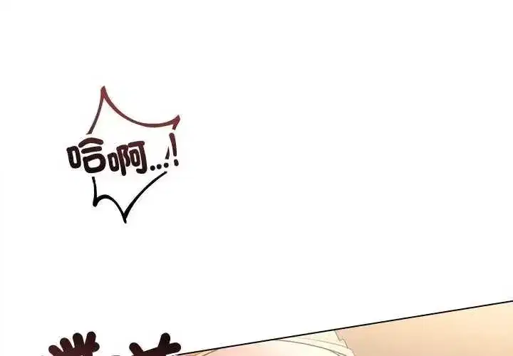 第68話