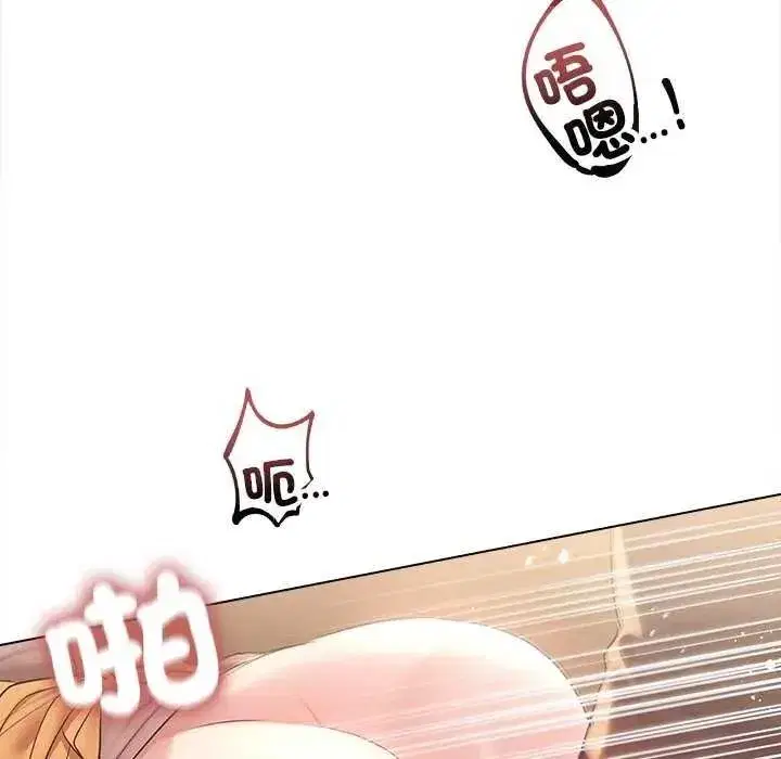 第68話