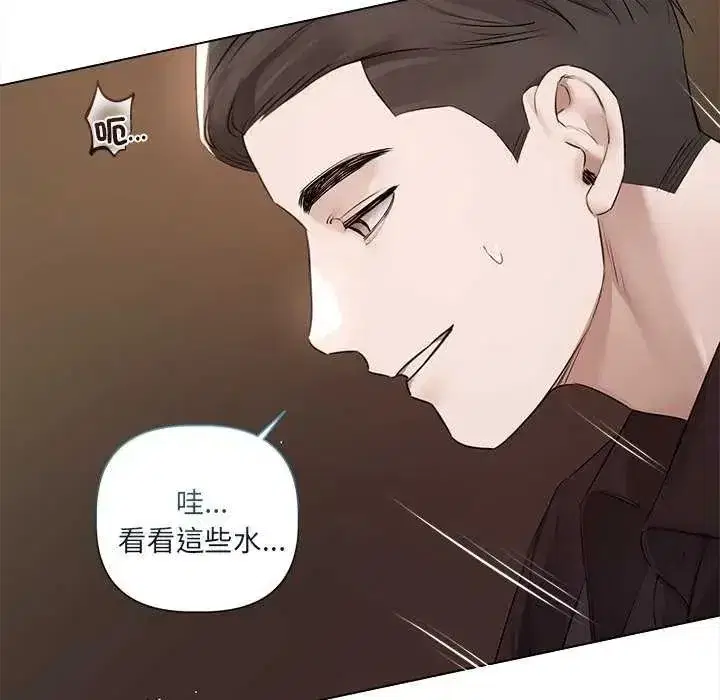 第68話