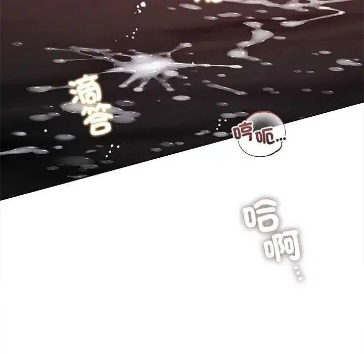 第68話