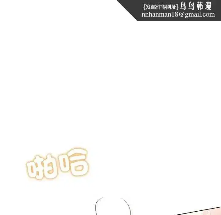 第68話