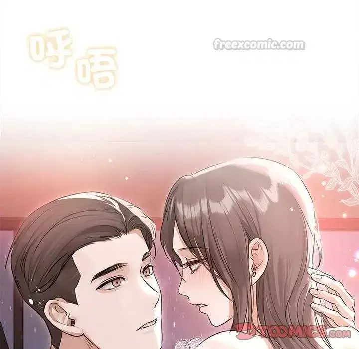 第68話