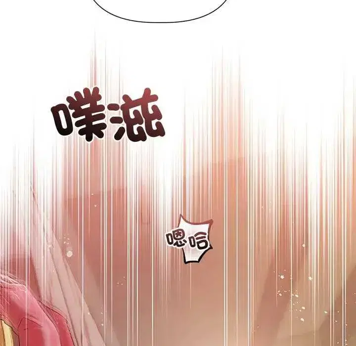 第68話