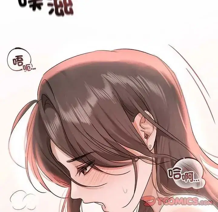 第68話
