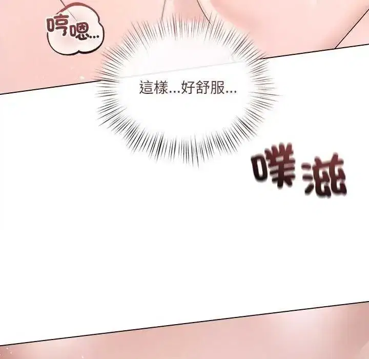 第68話