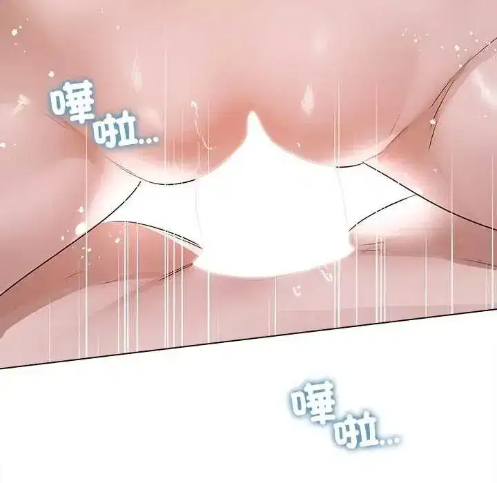 第68話