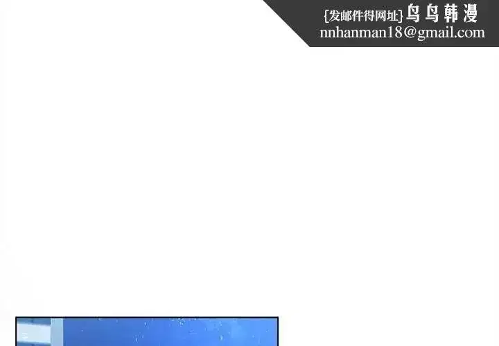 第69話