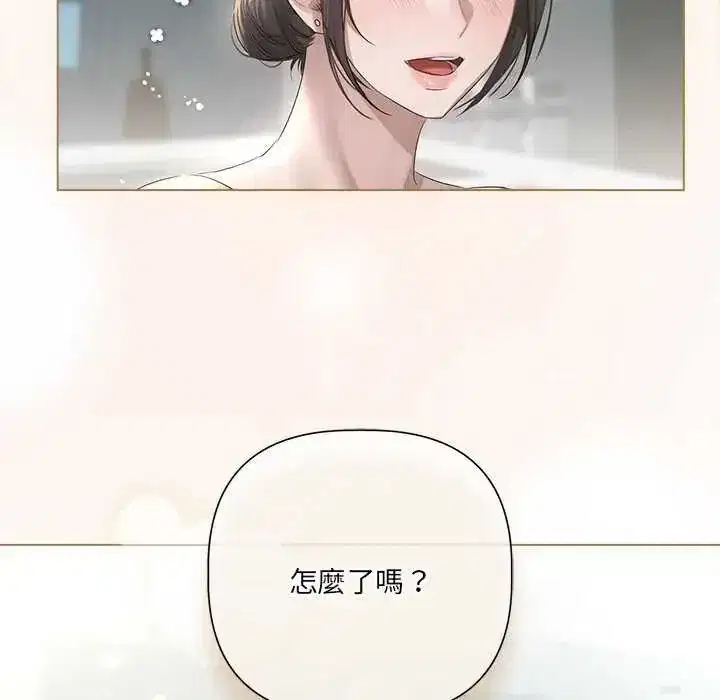 第69話