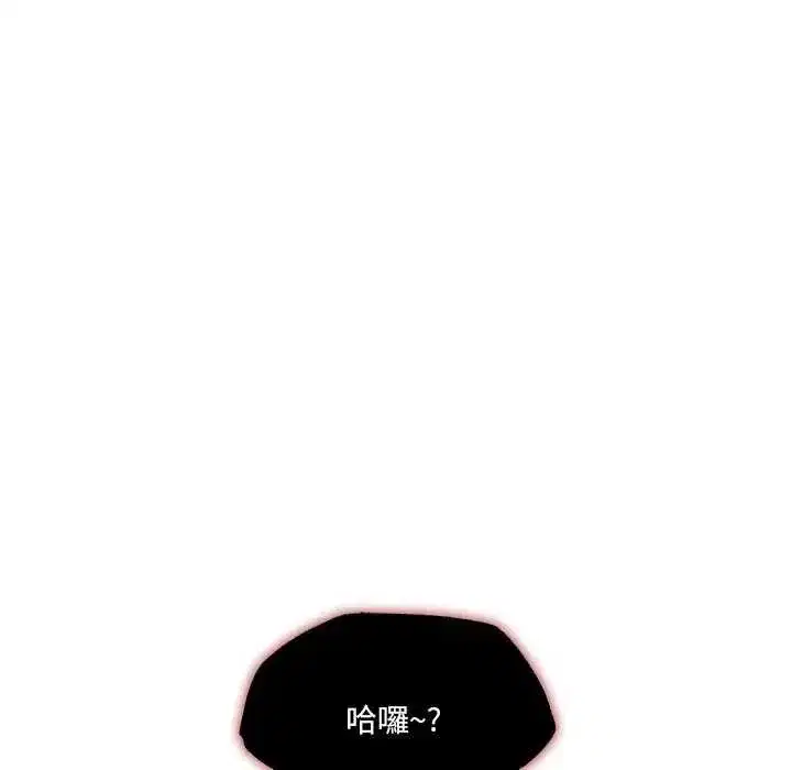 第69話