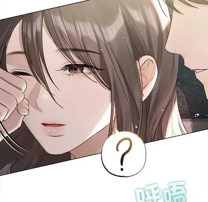 第69話