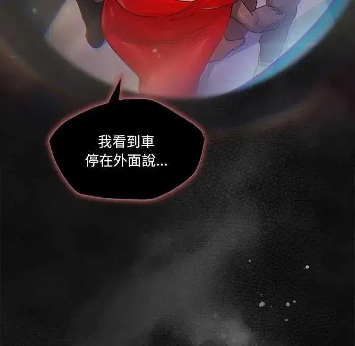 第69話