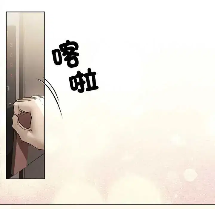 第69話