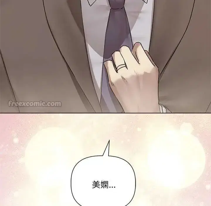 第69話