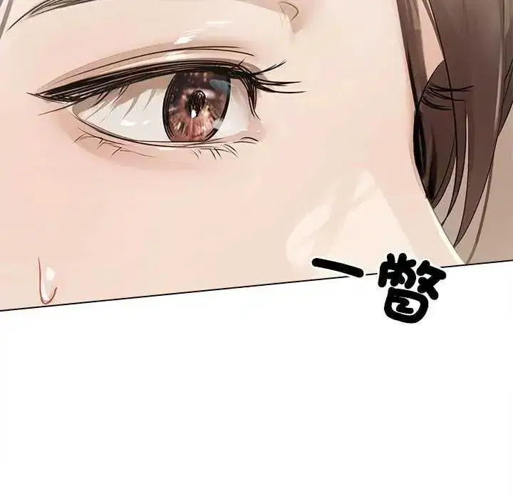 第69話