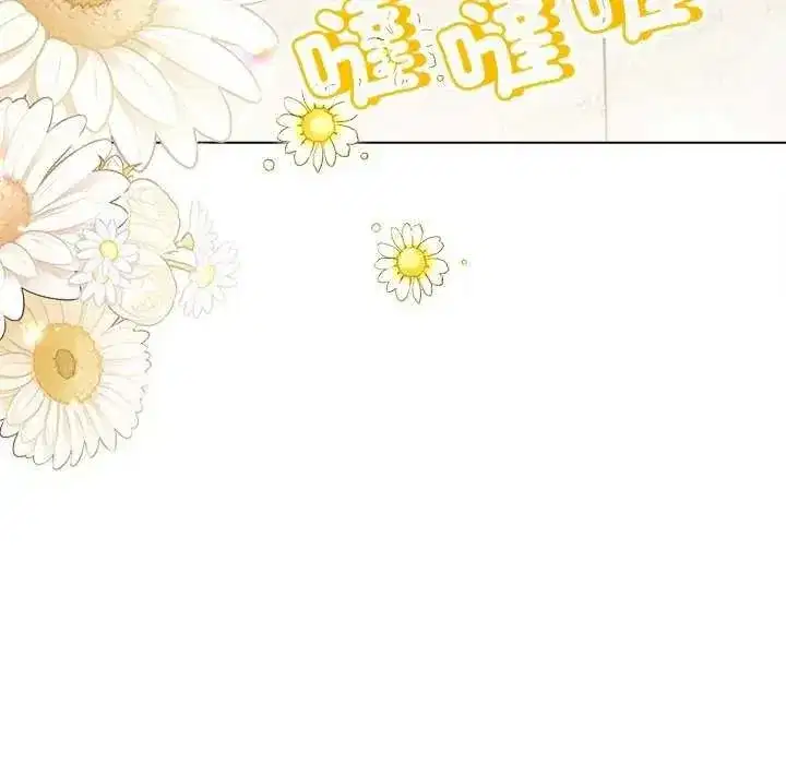 第69話