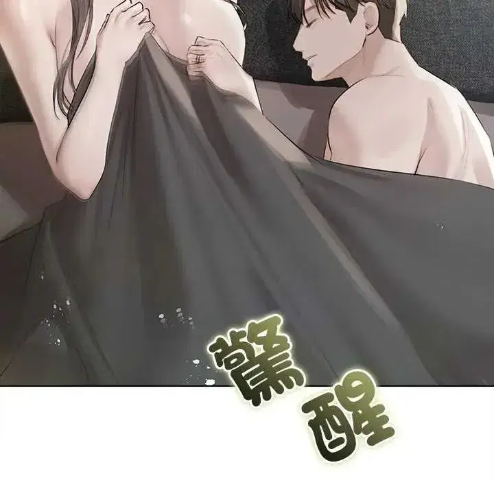 第69話
