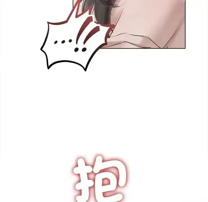 第69話