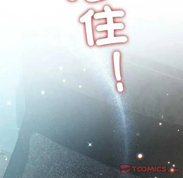 第69話