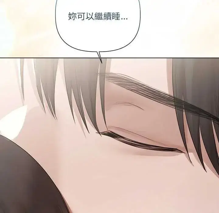 第69話