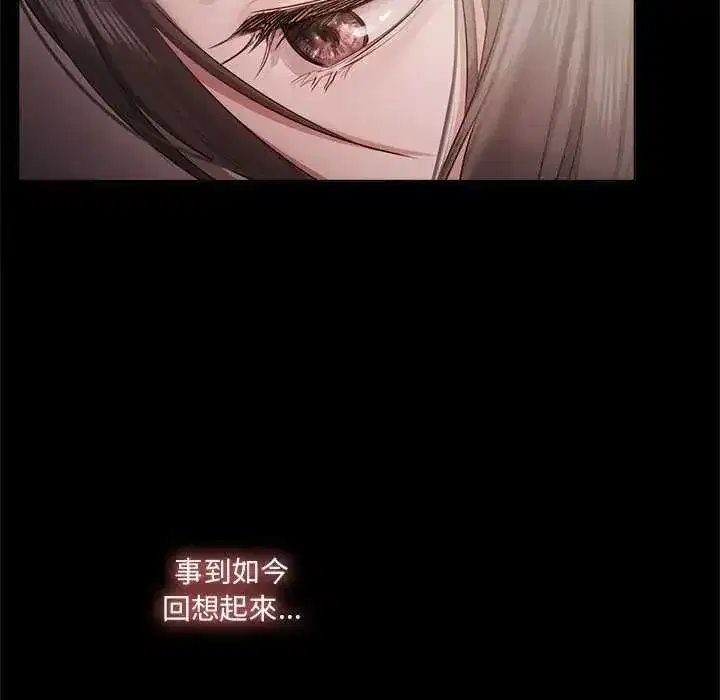 第69話