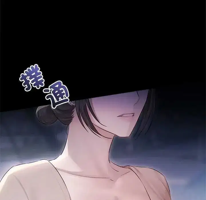 第69話
