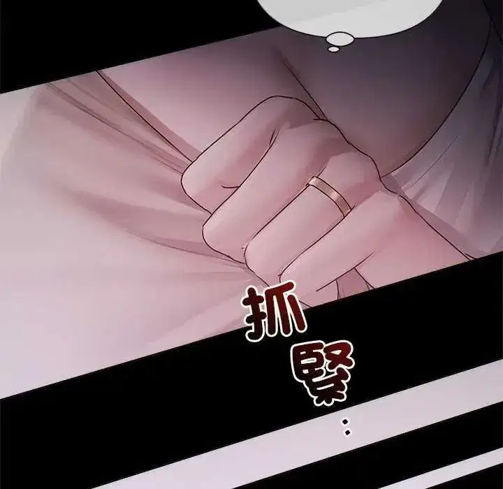 第69話