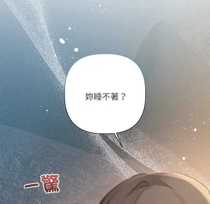第69話