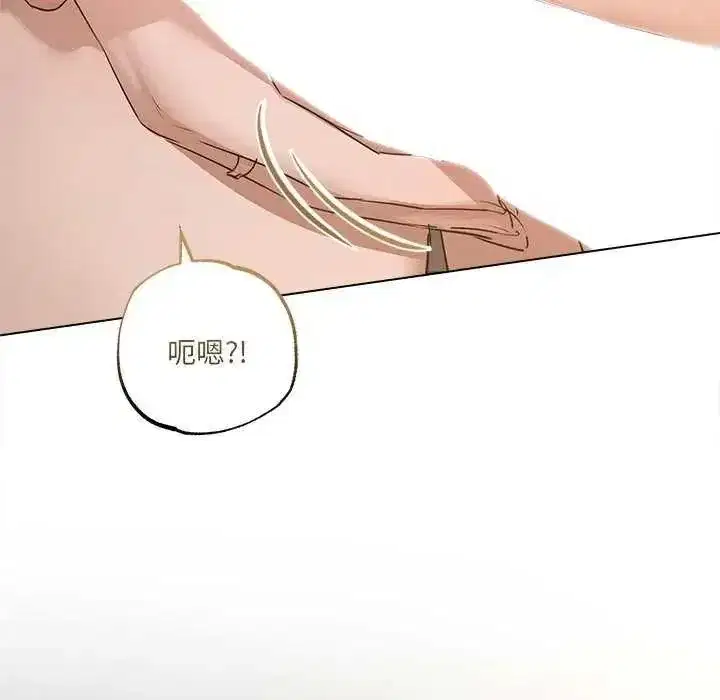 第69話