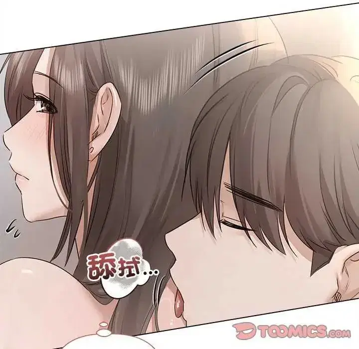 第69話
