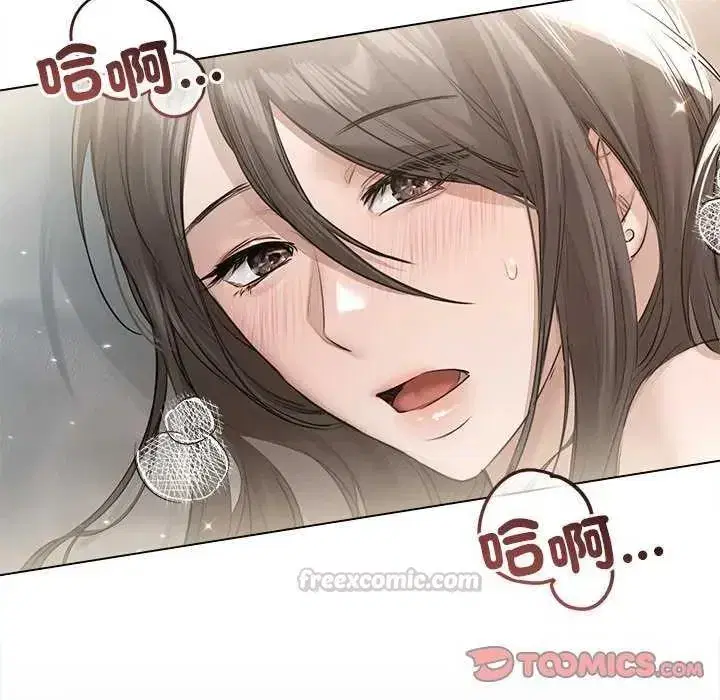 第69話