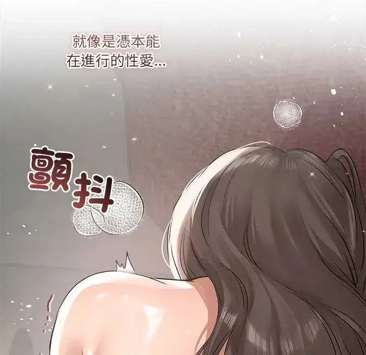 第69話