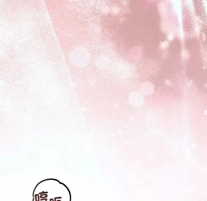 第69話