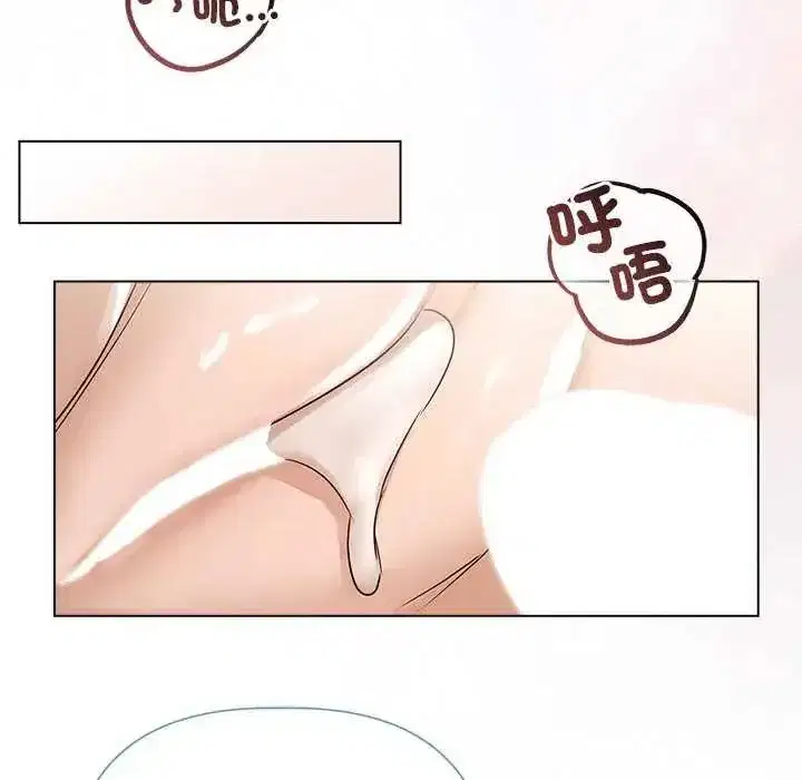 第69話