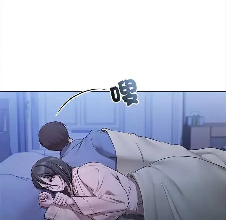 第70話