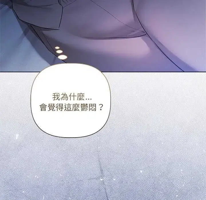 第70話