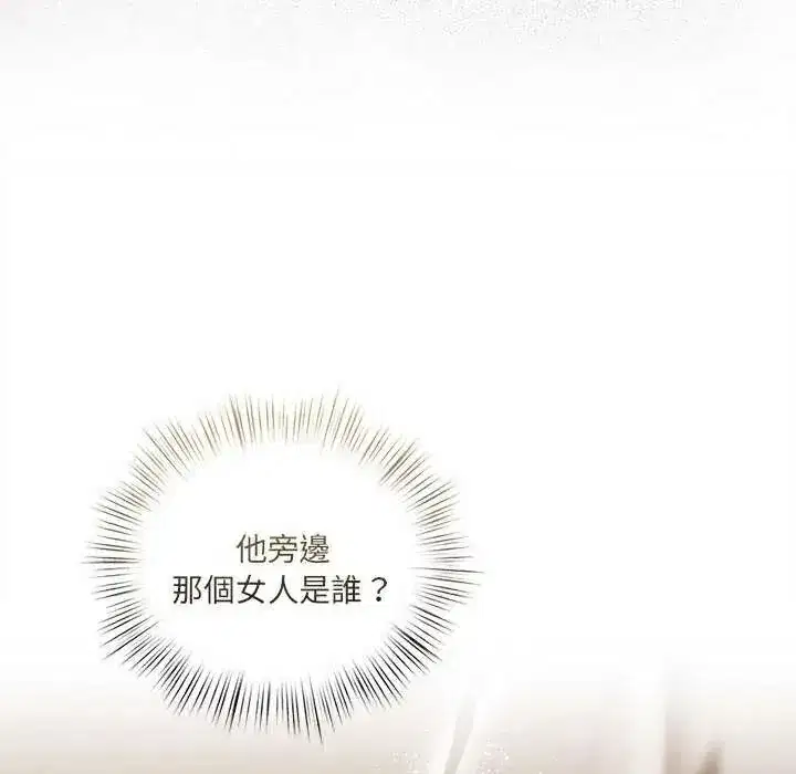 第70話