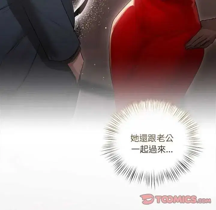 第70話