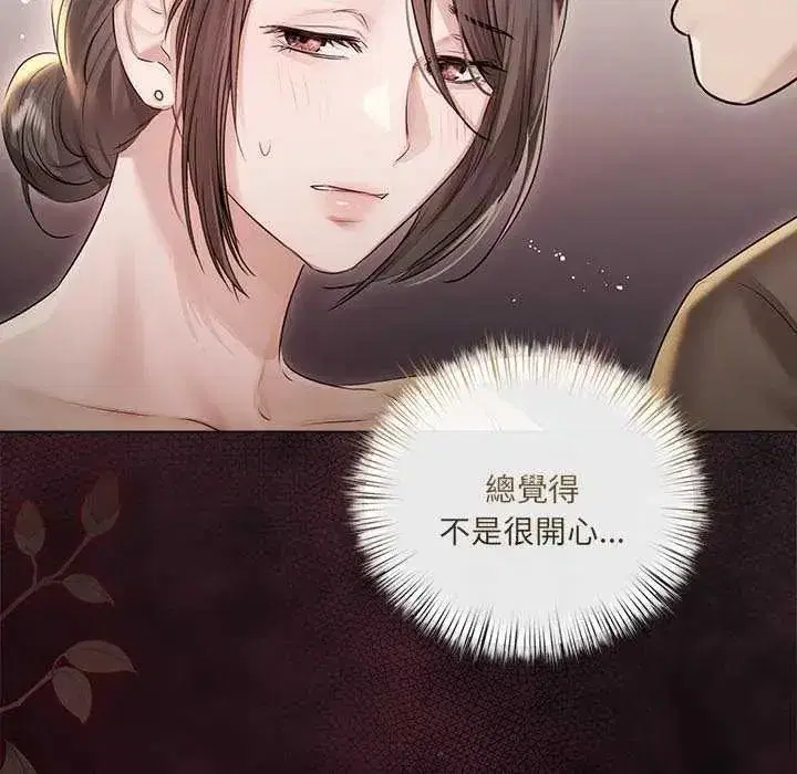 第70話