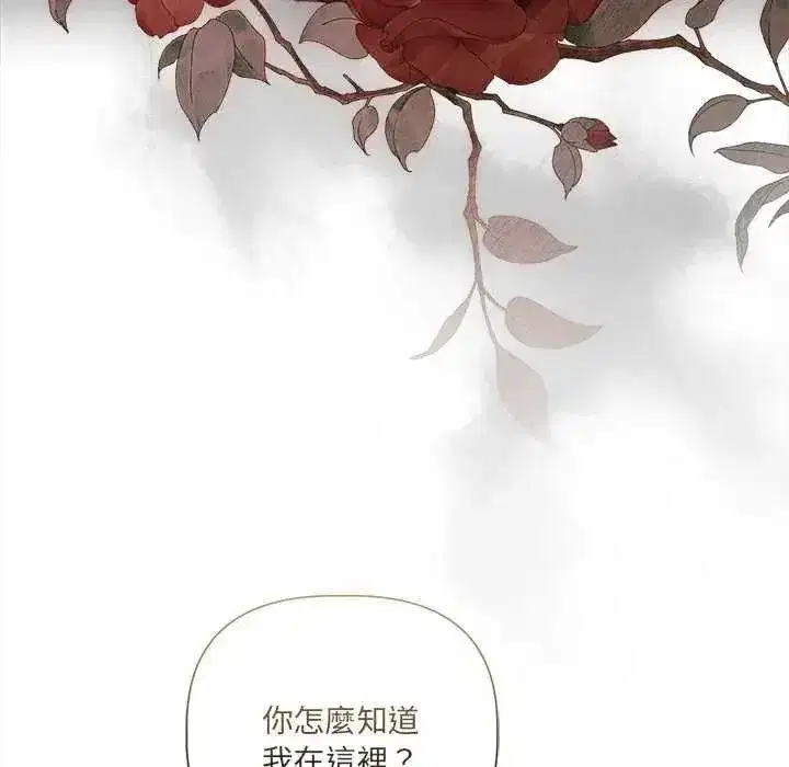 第70話