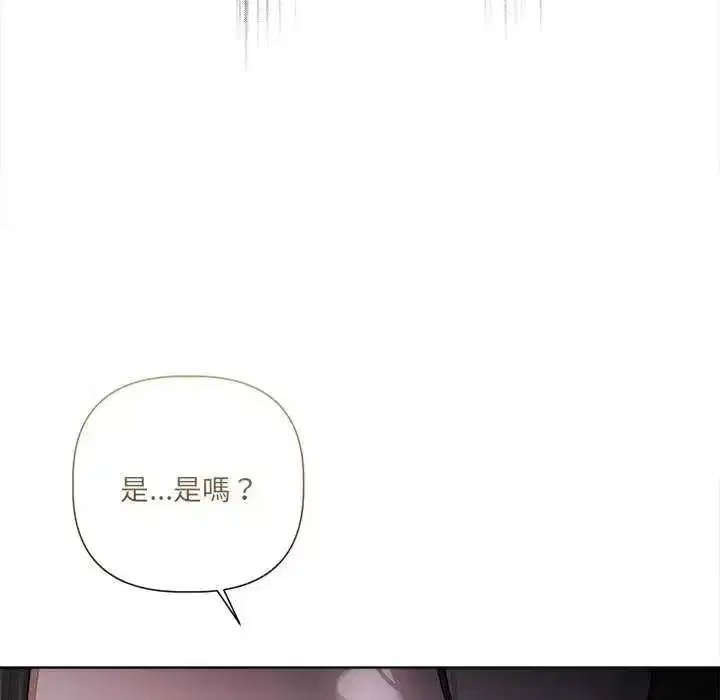 第70話