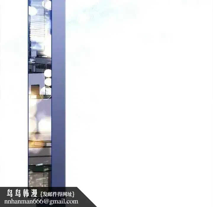 第70話