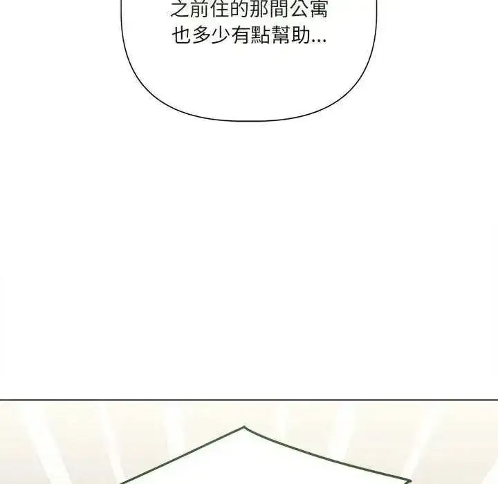 第70話