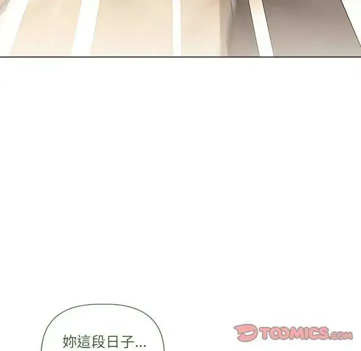 第70話