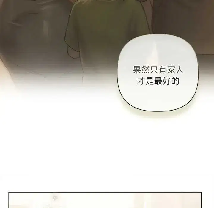 第70話